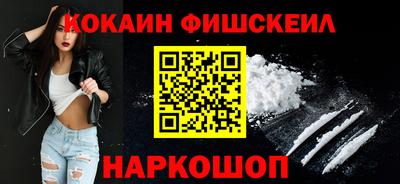 трава Рузаевка