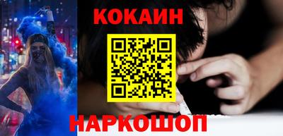 трава Рузаевка