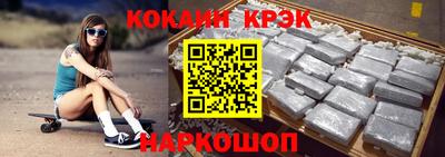 первитин Свободный