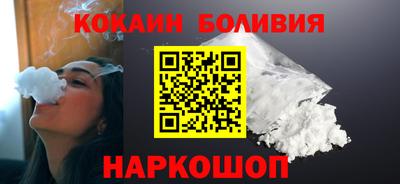 соль ск Рязань