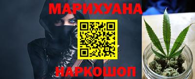 соль ск Рязань