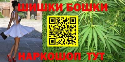 трава Рузаевка