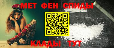 соль ск Рыбинск