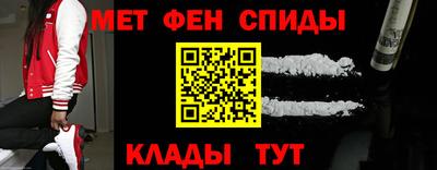соль ск Рыбинск