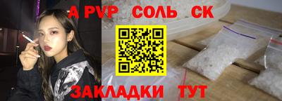 хмурый Севастополь